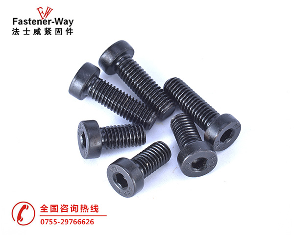 薄頭，矮頭內(nèi)六角螺絲