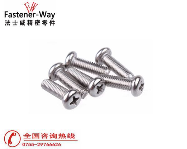不銹鋼十字盤頭螺絲 不銹鋼十字盤頭螺絲