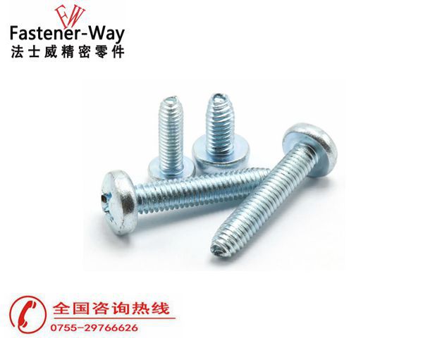 三角牙自攻螺絲 三角牙自攻螺絲