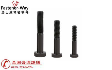 高強(qiáng)度外六角螺絲表層電鍍環(huán)保嗎？