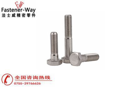 如何選擇不銹鋼外六角螺絲？【法士威螺絲知識(shí)分享】