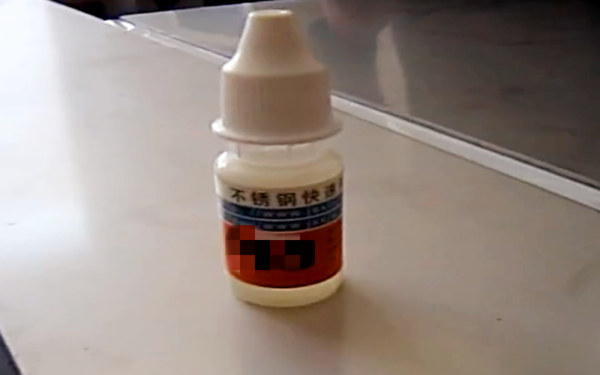 如何鑒別不銹鋼緊固件真假問題？