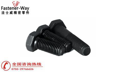 外六角螺栓不同標(biāo)準(zhǔn)有什么不同之處？-法士威