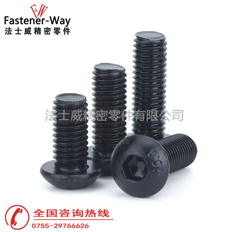 日標(biāo)高強(qiáng)度內(nèi)六角螺栓采購(gòu)