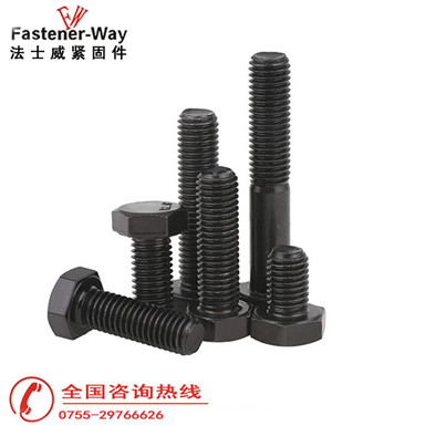 外六角螺絲，作緊固連接兩個(gè)帶通孔的被連接零件，構(gòu)件之用。外六角螺絲是比較常用的螺栓。