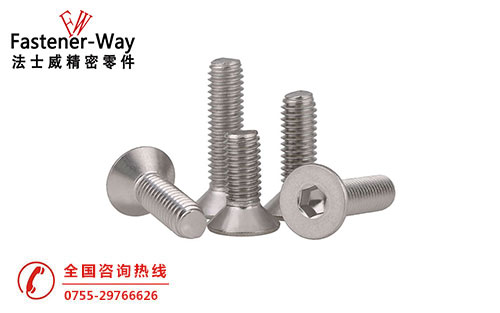 法士威告訴你平頭機(jī)械螺絲的作用是什么 法士威告訴你平頭機(jī)械螺絲的作用是什么