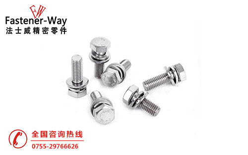 GB9074.17外六角組合螺絲