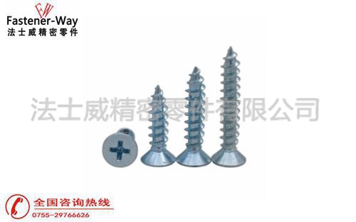 螺絲釘雖小，作用卻很大。螺絲的作用有哪些？