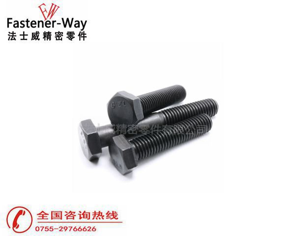 外六角螺栓基礎(chǔ)知識(shí)和分類 外六角螺栓基礎(chǔ)知識(shí)和分類