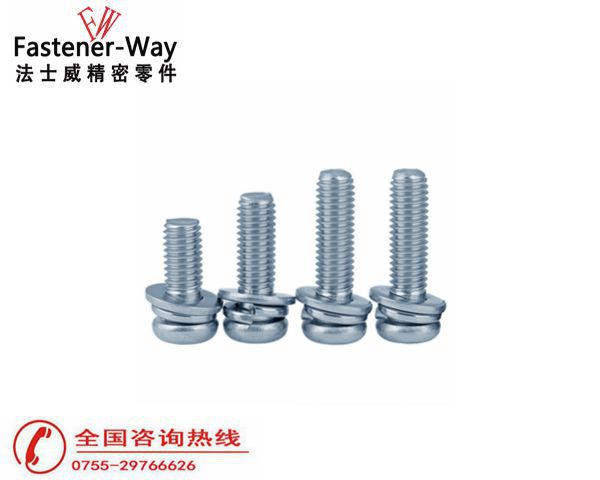 GB9074.4大盤頭組合螺絲碳鋼三組合螺絲