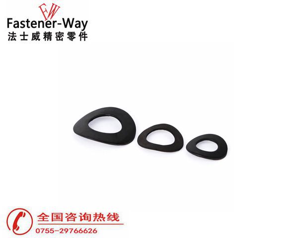 DIN137A鞍型彈性墊圈 碳鋼發(fā)黑彈簧墊片5 DIN137A鞍型彈性墊圈 碳鋼發(fā)黑彈簧墊片5