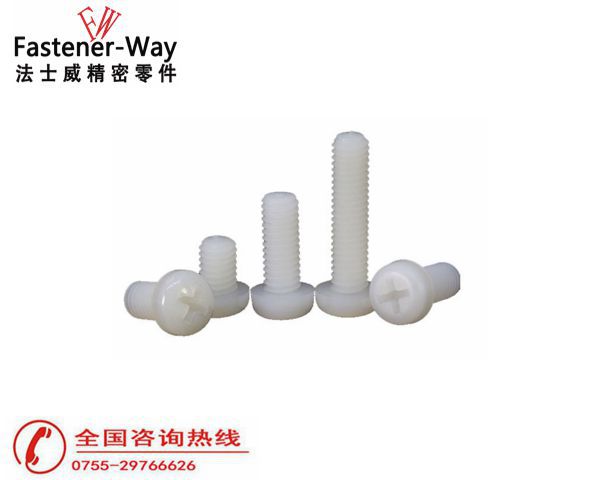 塑膠絕緣螺絲尼龍十字盤(pán)頭機(jī)牙螺釘 塑膠絕緣螺絲尼龍十字盤(pán)頭機(jī)牙螺釘