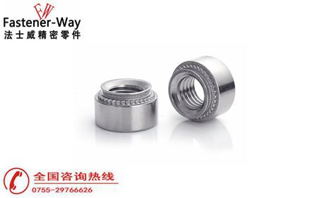 使用壓鉚螺母和焊接兩種方式，哪種更好？