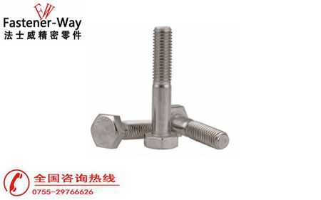 不銹鋼外六角螺絲 不銹鋼外六角螺絲