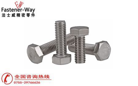 不銹鋼螺絲需要做鈍化處理嗎？看完你就知道了