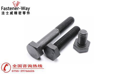 高強(qiáng)度螺栓摩擦連接是什么原理？