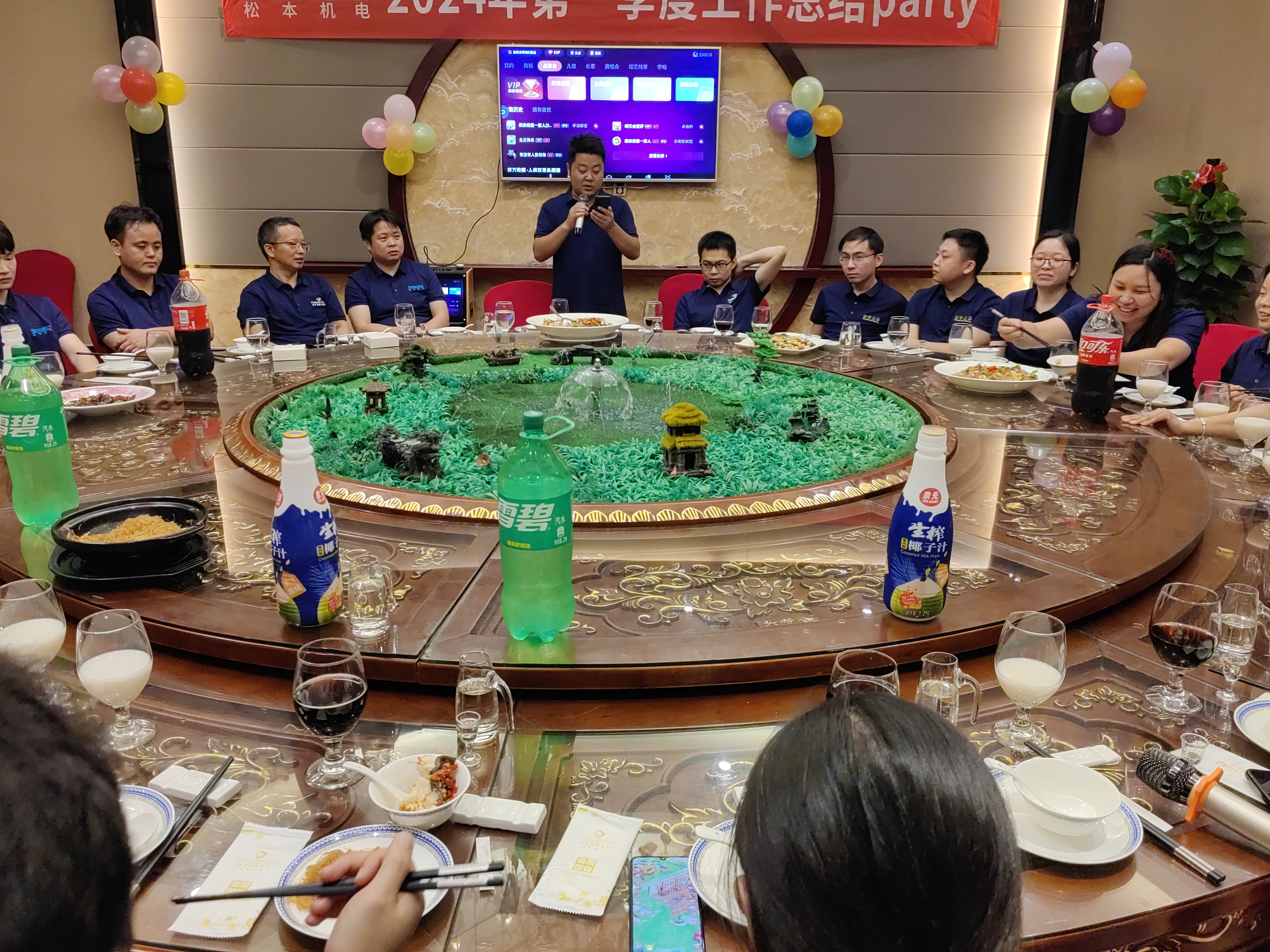 4814e537db4d8337bc5ce7f1f226018 4814e537db4d8337bc5ce7f1f226018