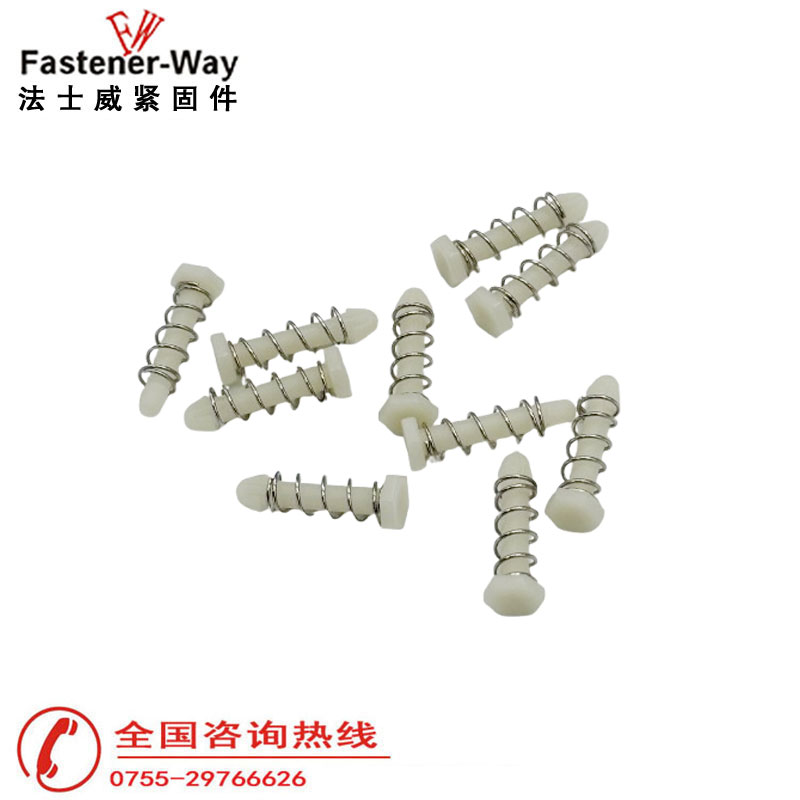 塑料六角弾簧鉚釘/風(fēng)扇鉚釘PUSHPIN