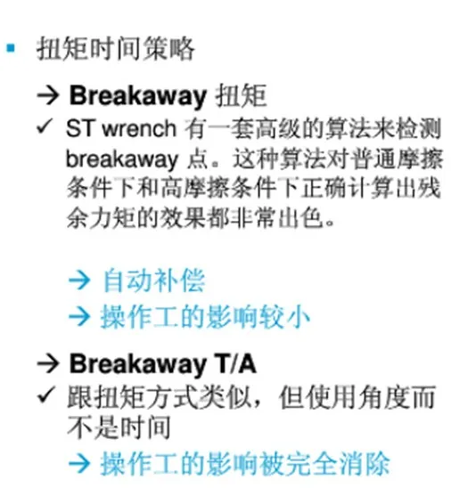 b399d9ef-504f-4cc0-94b2-8912b49d8a50