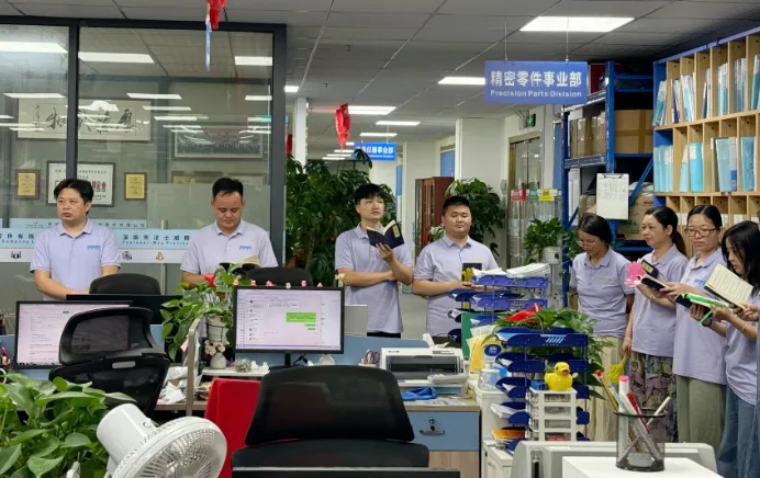 a9edf73f-07a9-4a51-8490-698642df10f1