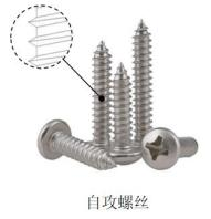 79dc34fa-301b-4788-82a8-54e38890357d