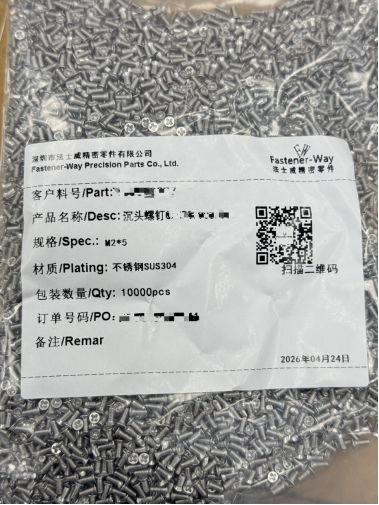 d0608ce7-e03f-451a-acdb-7db57517bbe9